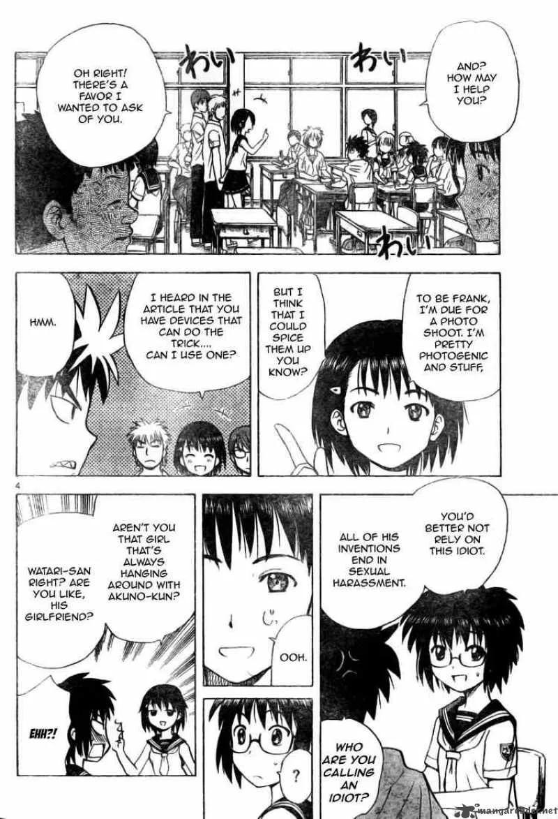 Hajimete no Aku Chapter 25 page 4