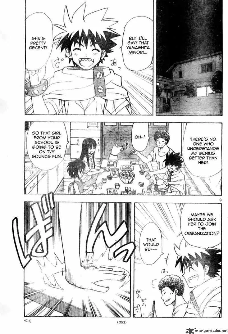 Hajimete no Aku Chapter 25 page 9