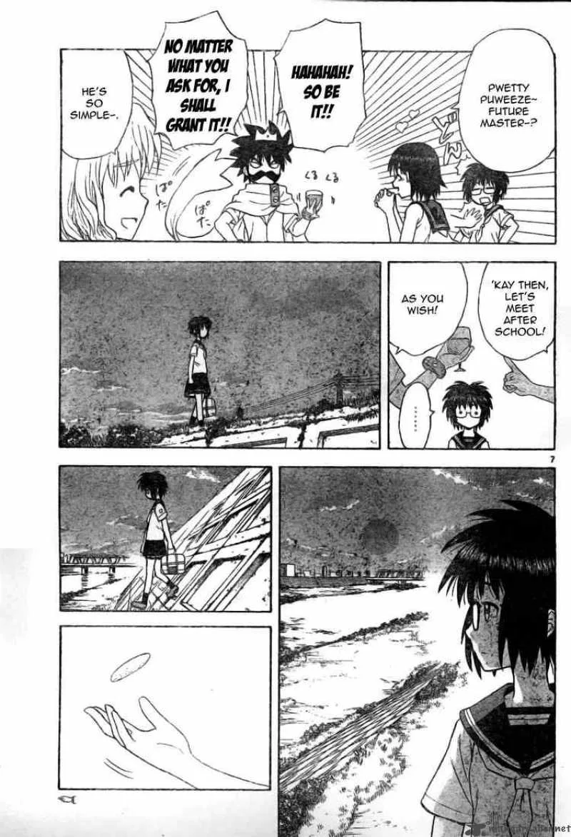 Hajimete no Aku Chapter 25 page 7