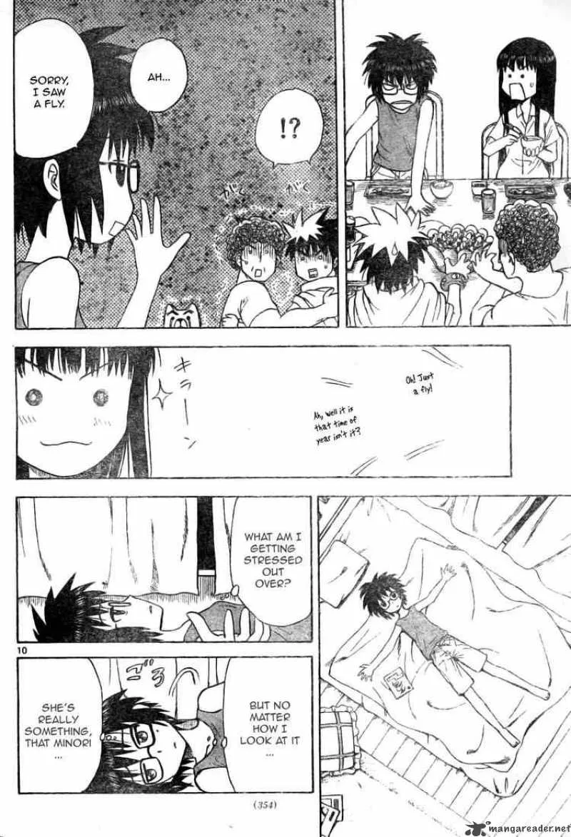 Hajimete no Aku Chapter 25 page 10