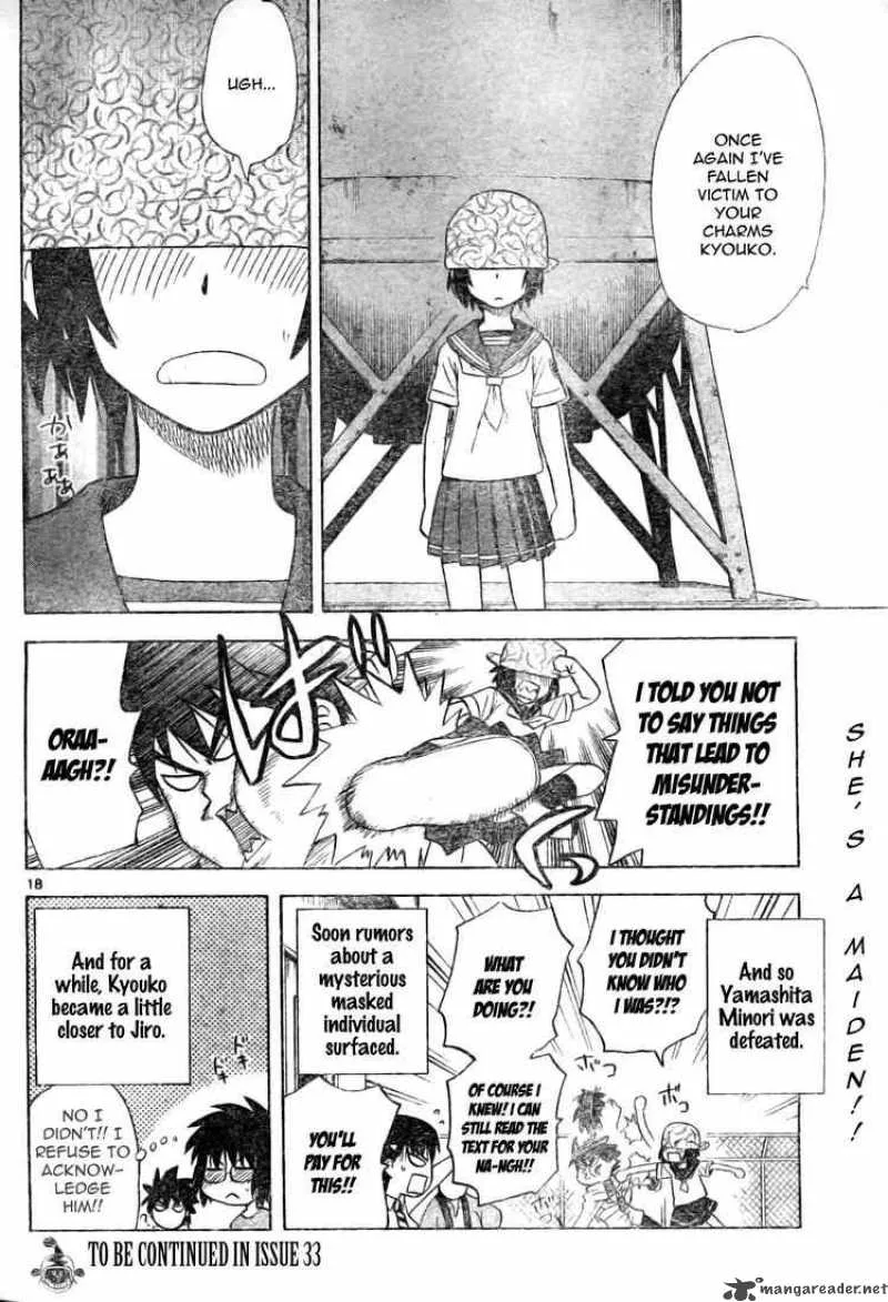 Hajimete no Aku Chapter 25 page 18