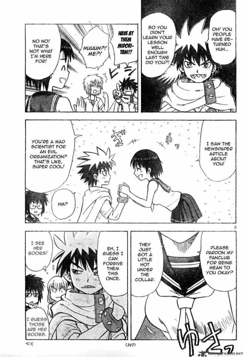 Hajimete no Aku Chapter 25 page 3
