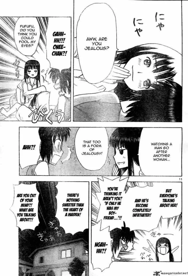 Hajimete no Aku Chapter 25 page 11