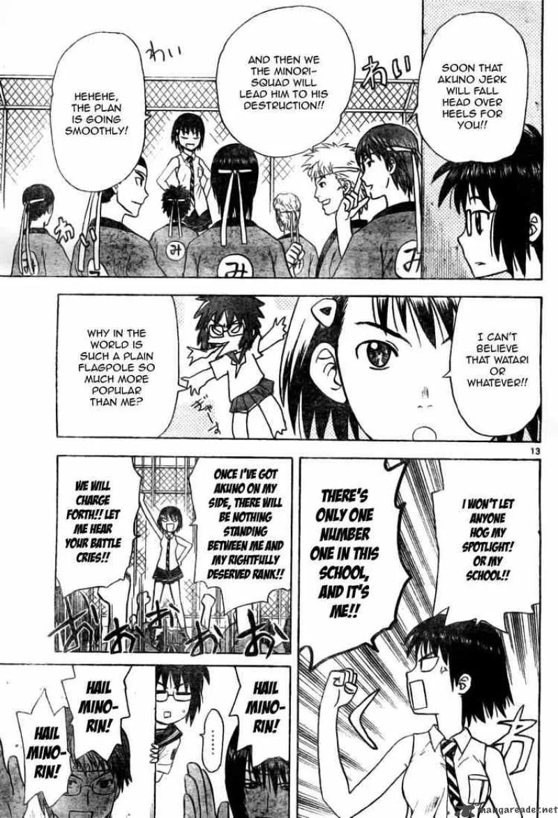 Hajimete no Aku Chapter 25 page 13