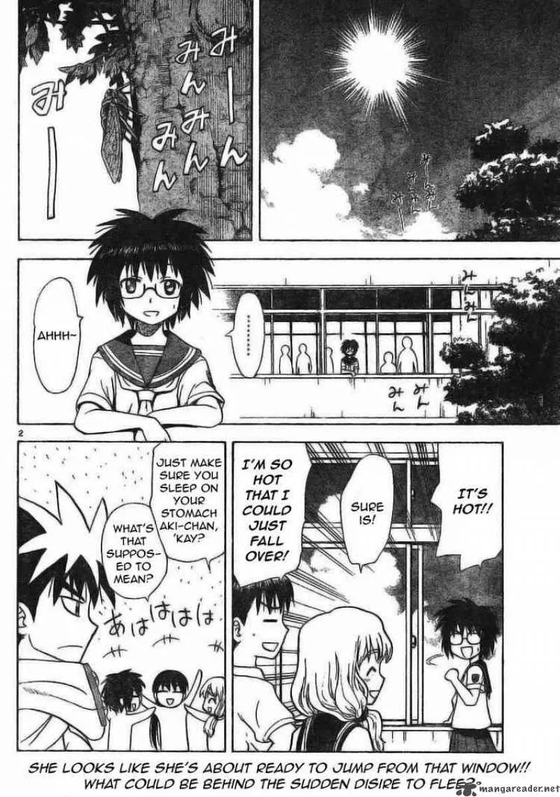 Hajimete no Aku Chapter 26 page 2