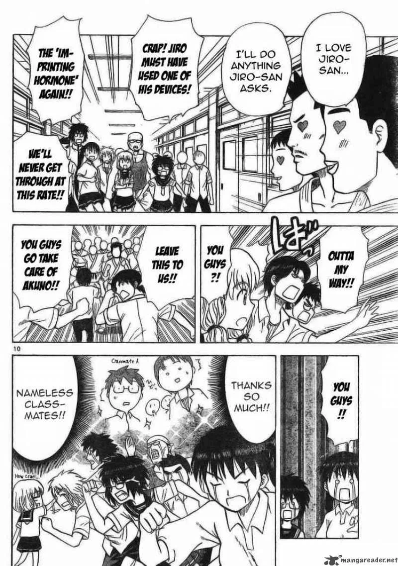 Hajimete no Aku Chapter 26 page 10