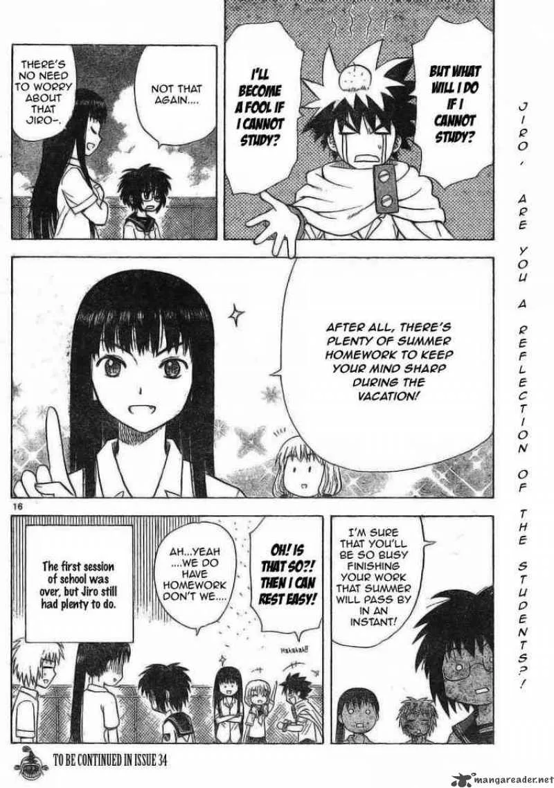 Hajimete no Aku Chapter 26 page 16