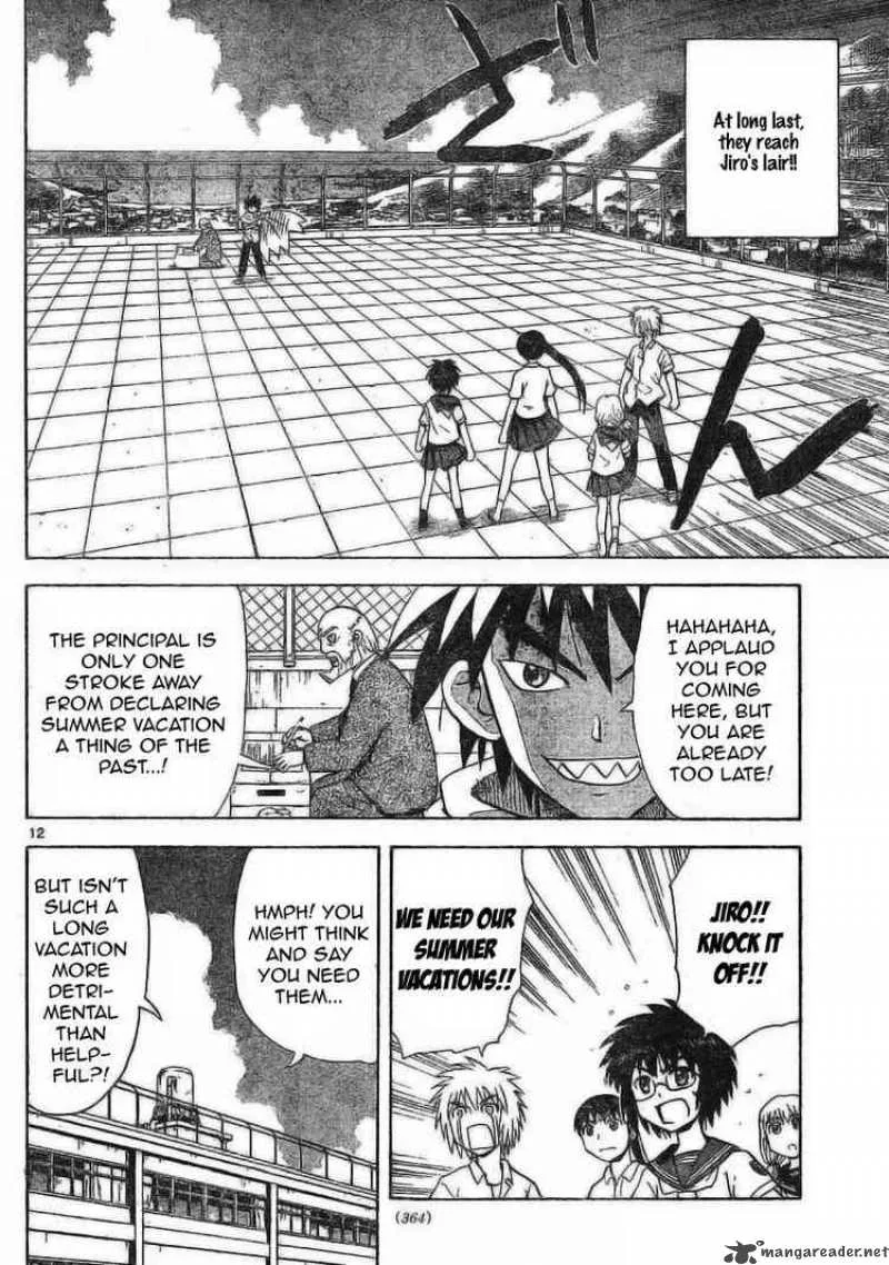 Hajimete no Aku Chapter 26 page 12