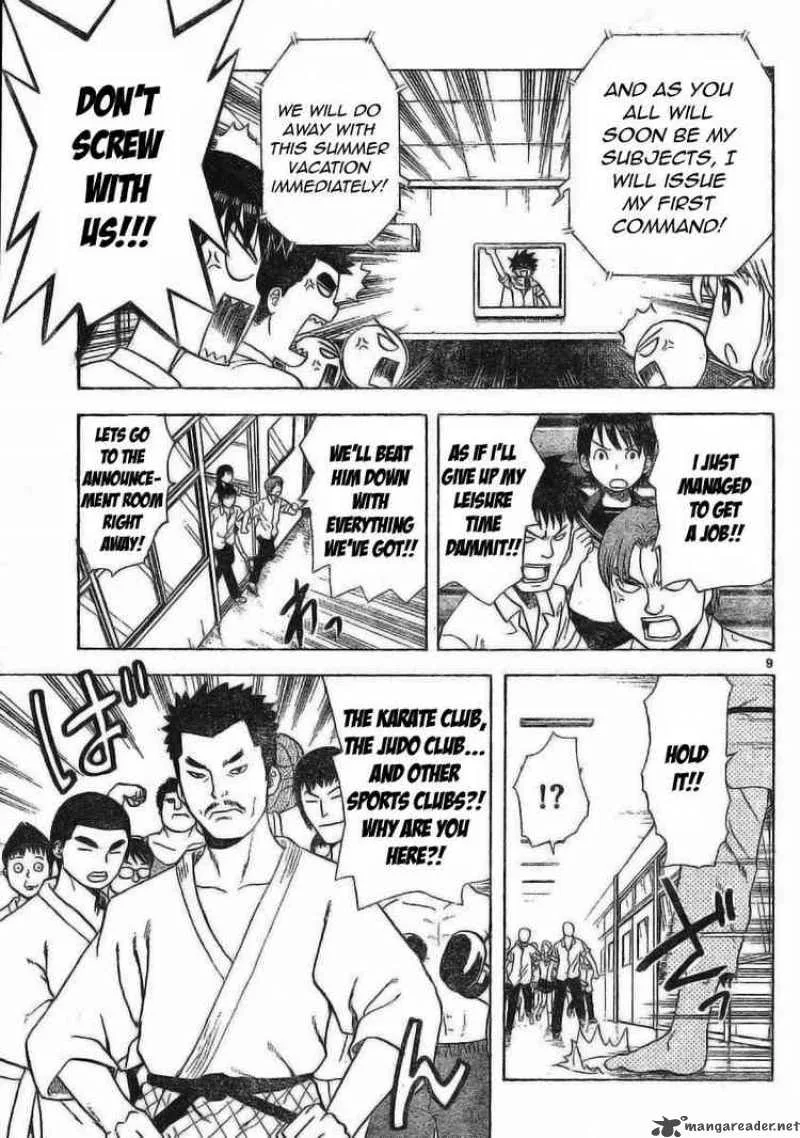 Hajimete no Aku Chapter 26 page 9