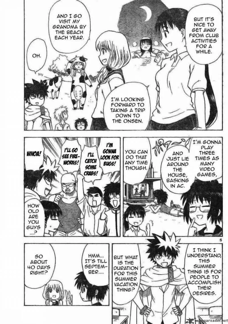 Hajimete no Aku Chapter 26 page 5