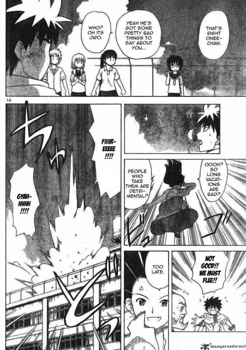 Hajimete no Aku Chapter 26 page 14