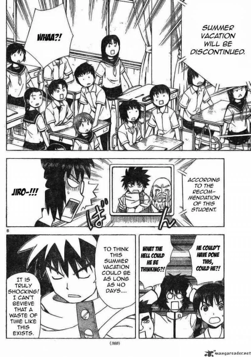 Hajimete no Aku Chapter 26 page 8