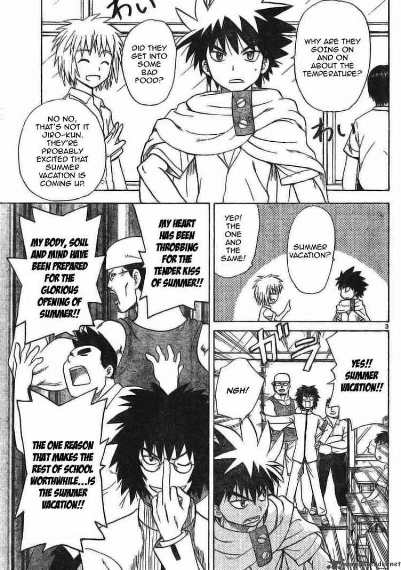 Hajimete no Aku Chapter 26 page 3