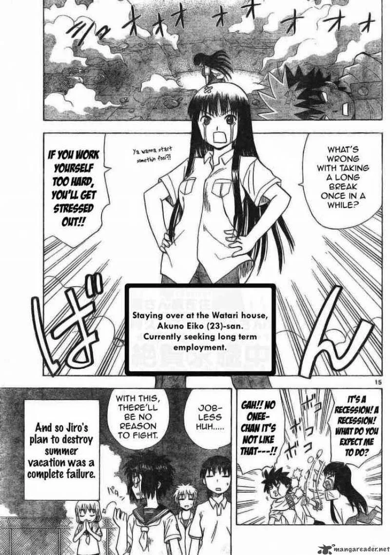 Hajimete no Aku Chapter 26 page 15