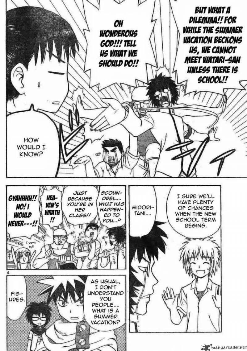 Hajimete no Aku Chapter 26 page 4