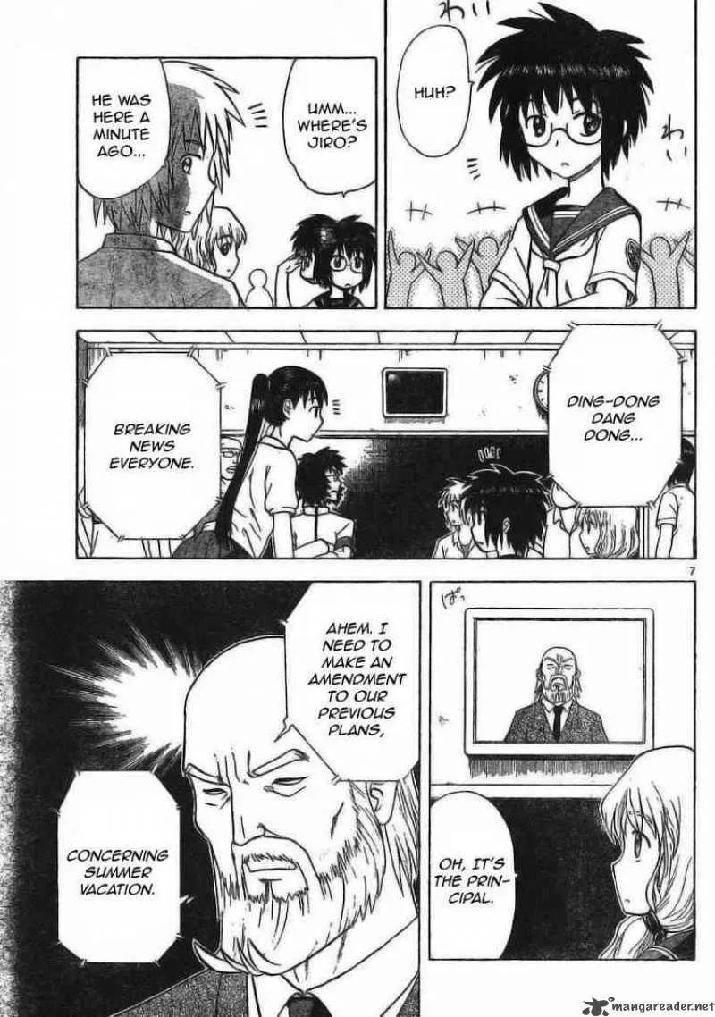 Hajimete no Aku Chapter 26 page 7