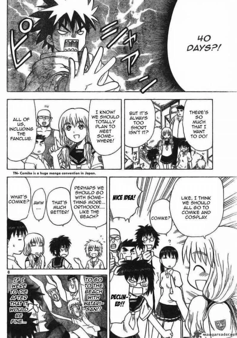Hajimete no Aku Chapter 26 page 6