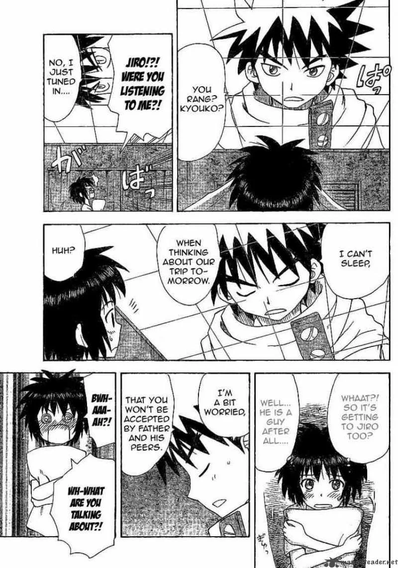 Hajimete no Aku Chapter 27 page 9