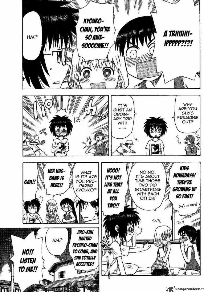 Hajimete no Aku Chapter 27 page 3