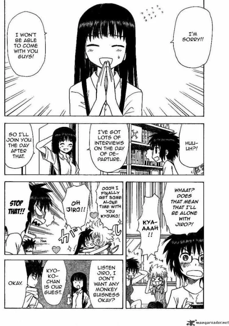Hajimete no Aku Chapter 27 page 6
