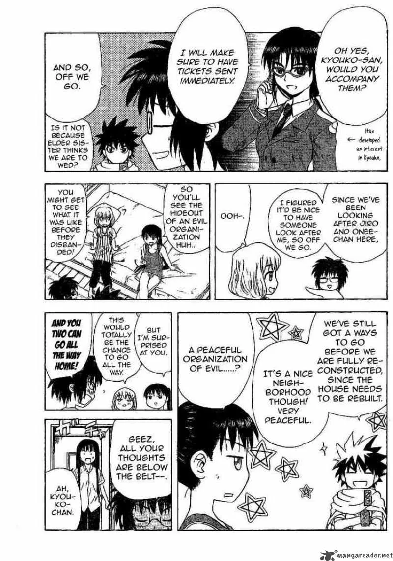 Hajimete no Aku Chapter 27 page 5
