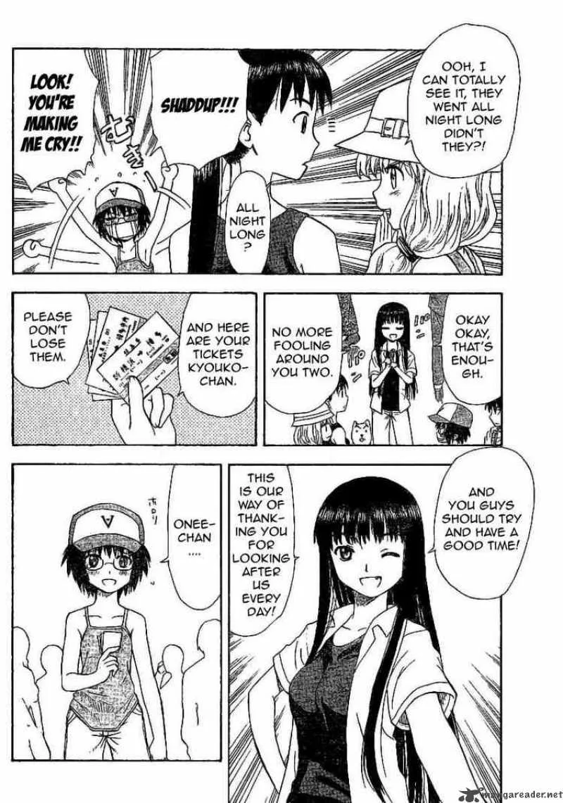 Hajimete no Aku Chapter 27 page 12