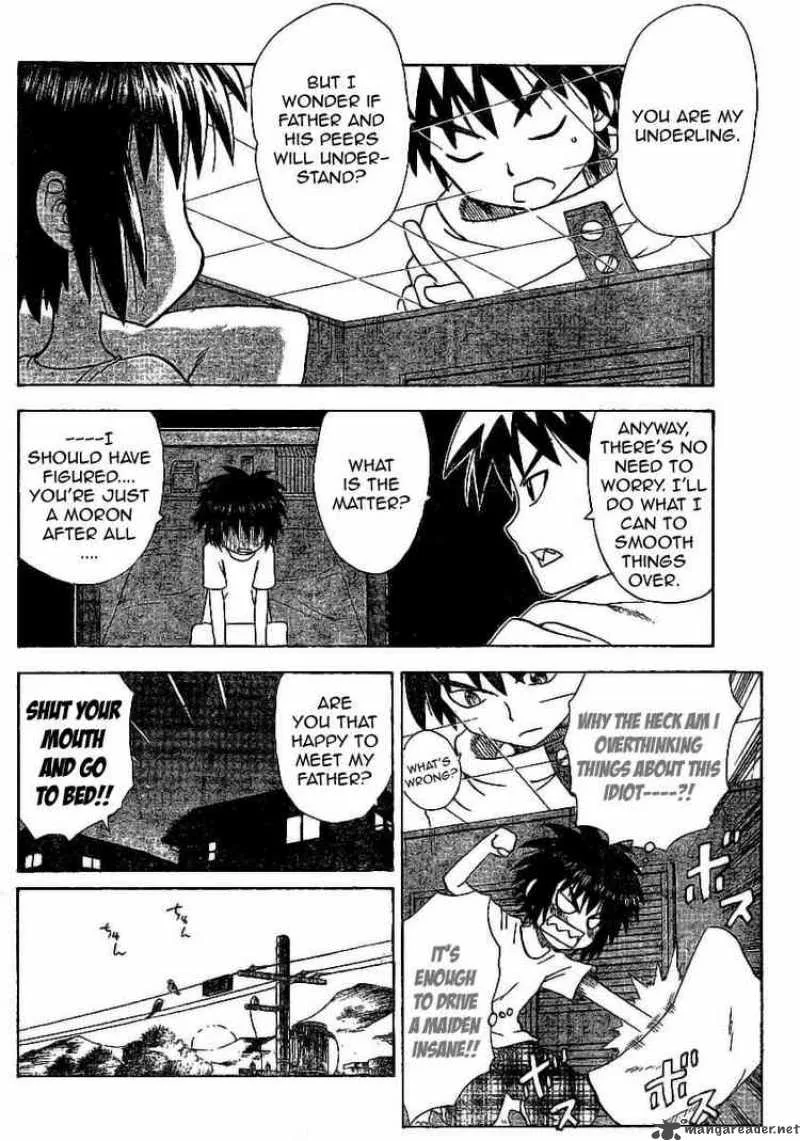 Hajimete no Aku Chapter 27 page 10
