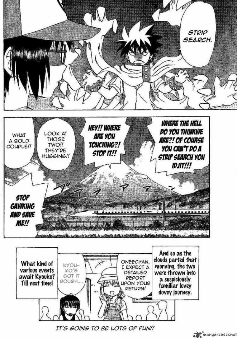 Hajimete no Aku Chapter 27 page 18