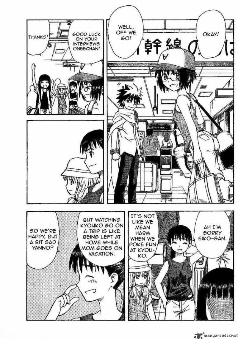 Hajimete no Aku Chapter 27 page 13