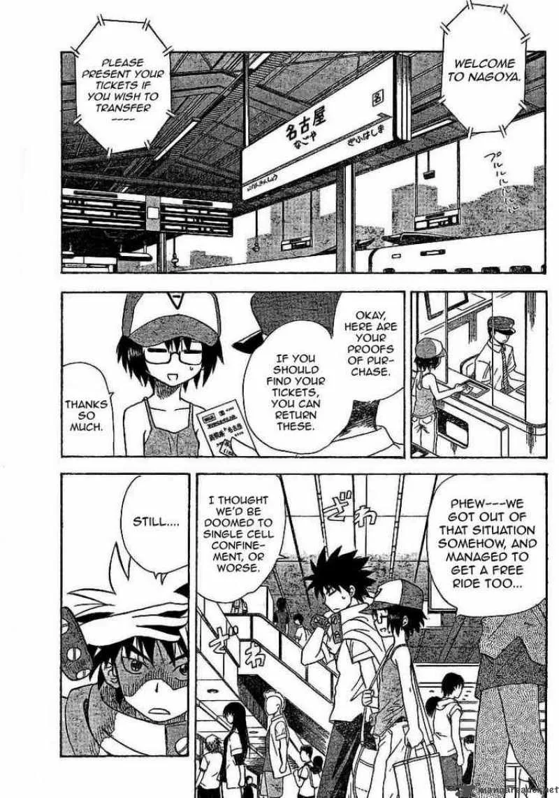Hajimete no Aku Chapter 28 page 3