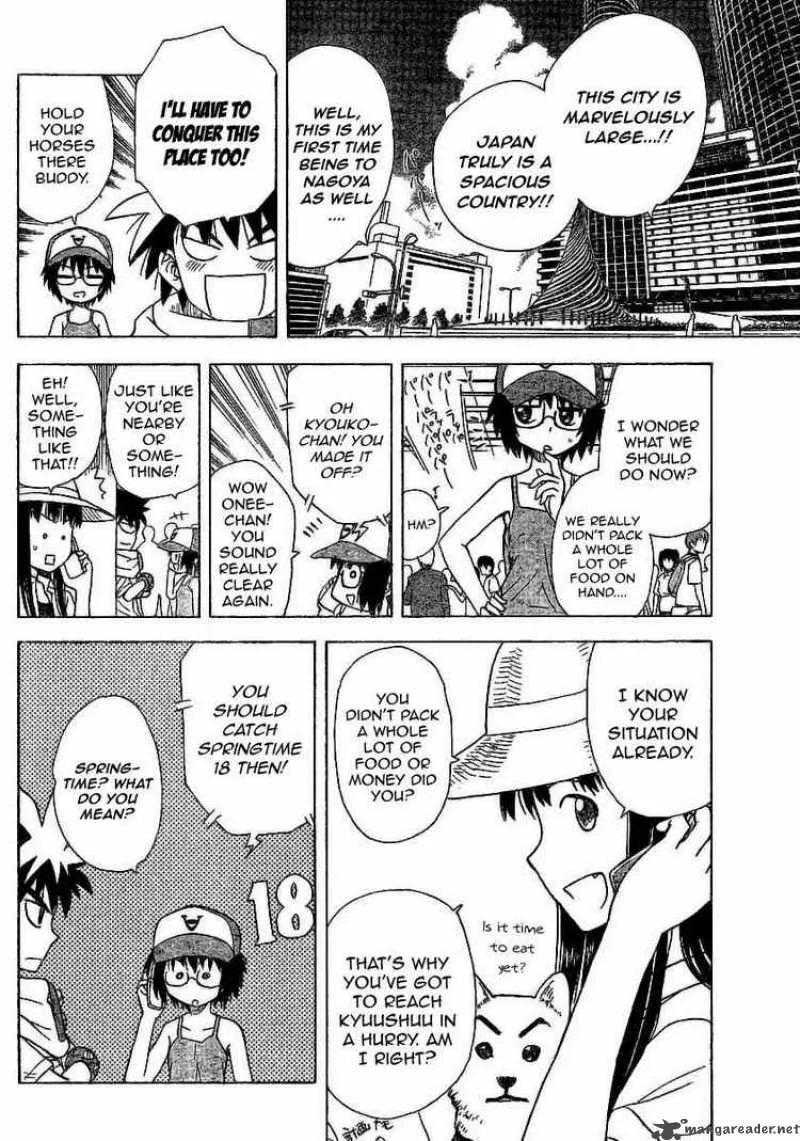 Hajimete no Aku Chapter 28 page 4