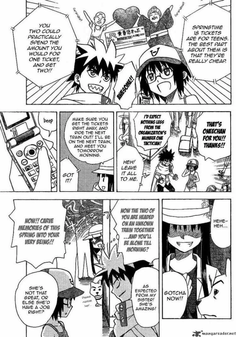 Hajimete no Aku Chapter 28 page 5