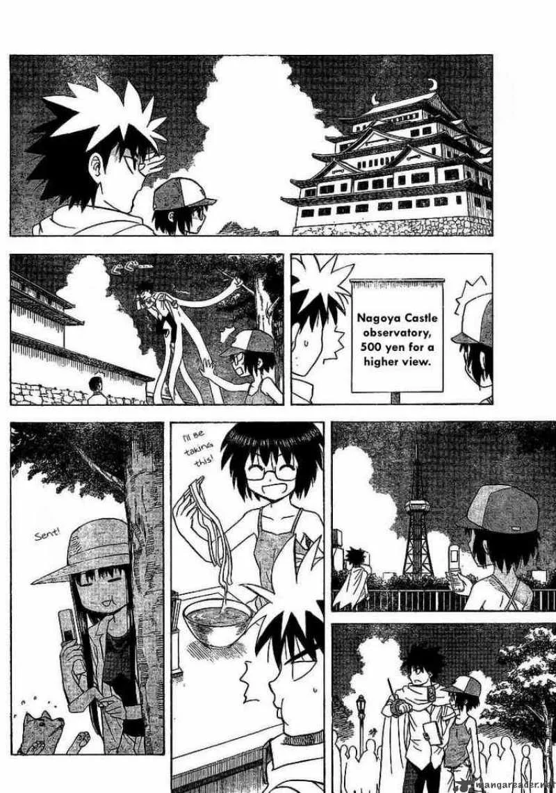Hajimete no Aku Chapter 28 page 8
