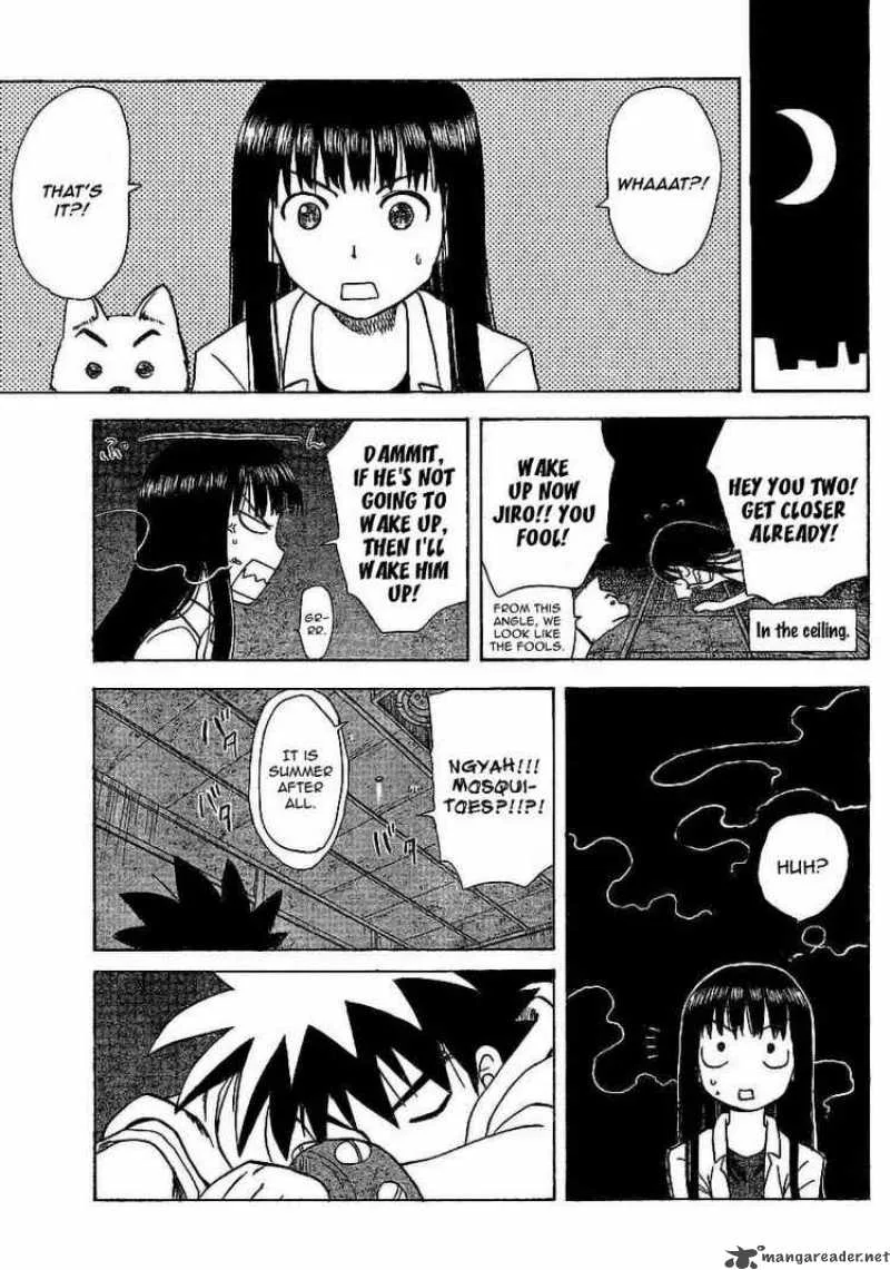 Hajimete no Aku Chapter 28 page 15