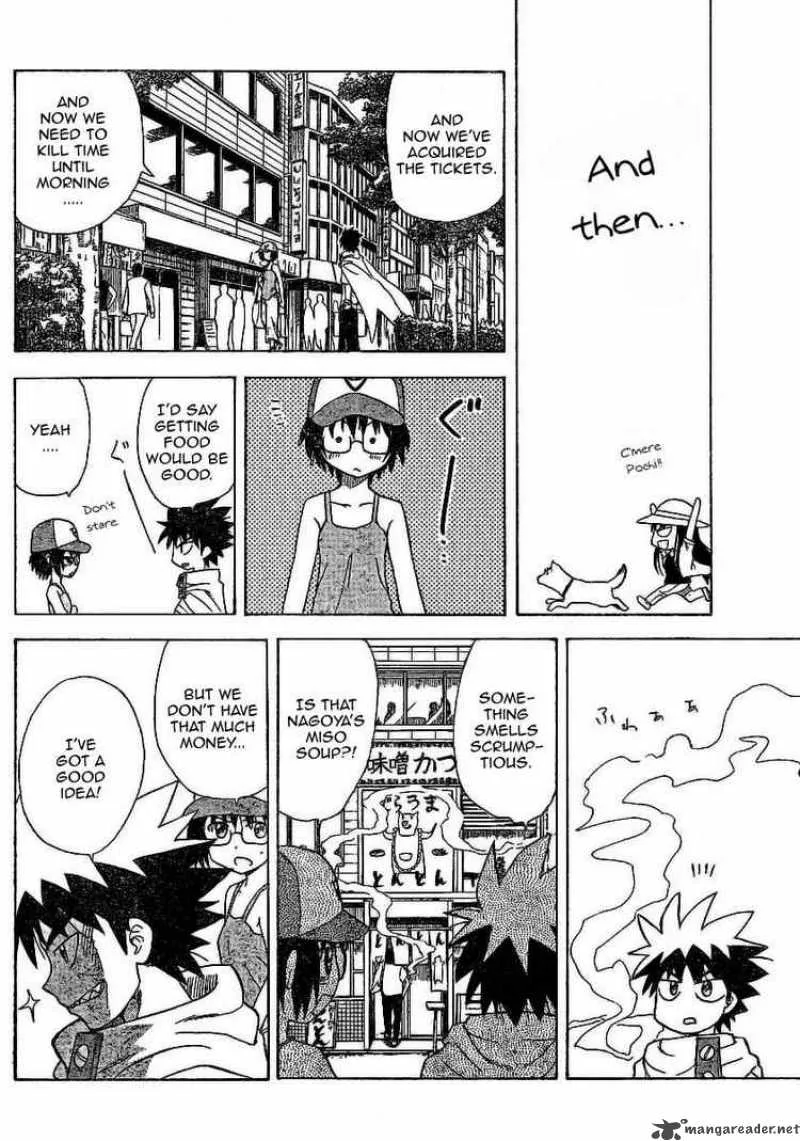 Hajimete no Aku Chapter 28 page 6