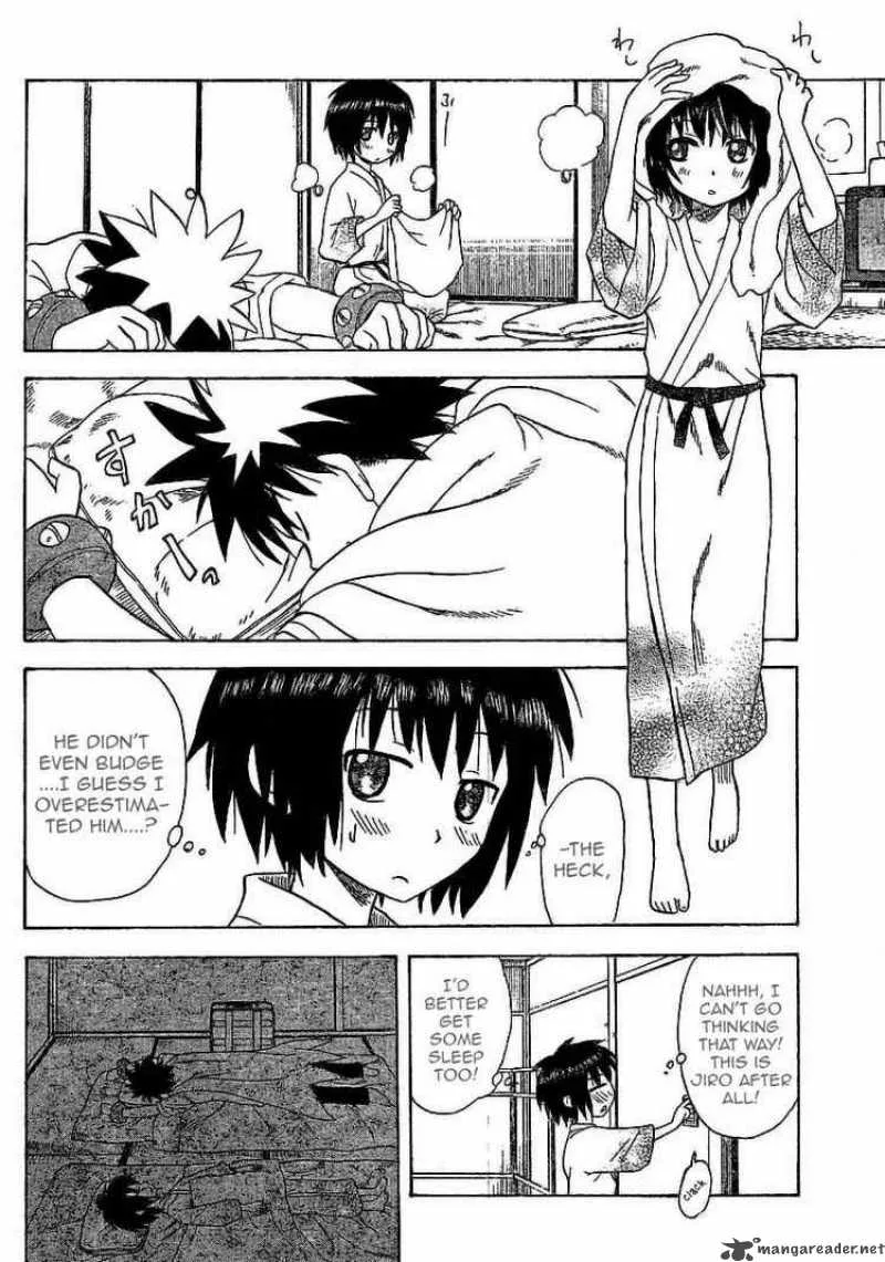 Hajimete no Aku Chapter 28 page 14