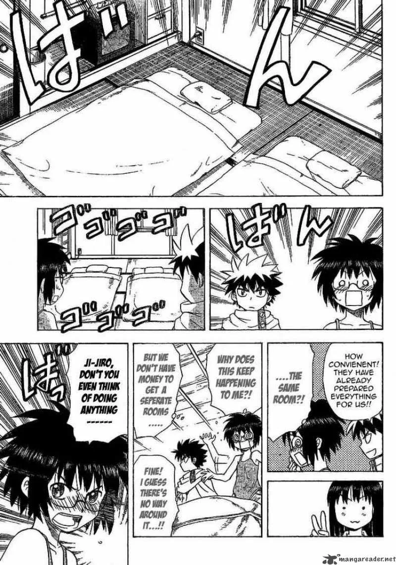 Hajimete no Aku Chapter 28 page 11