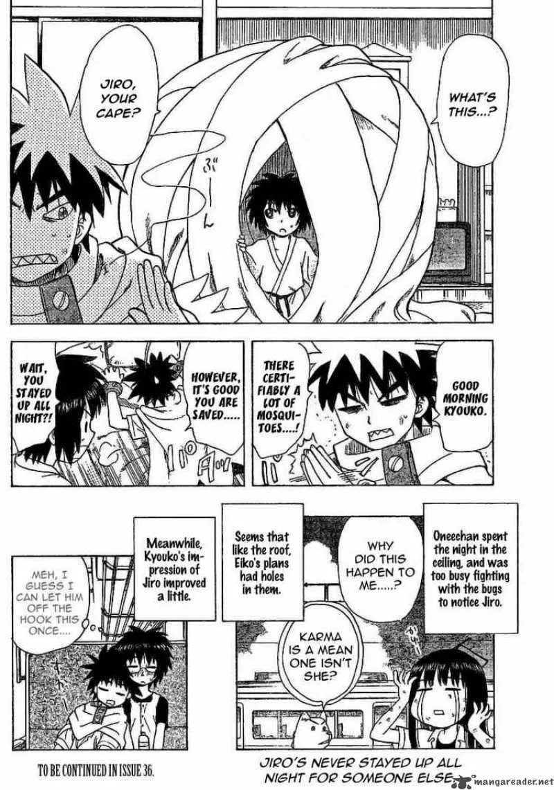 Hajimete no Aku Chapter 28 page 18