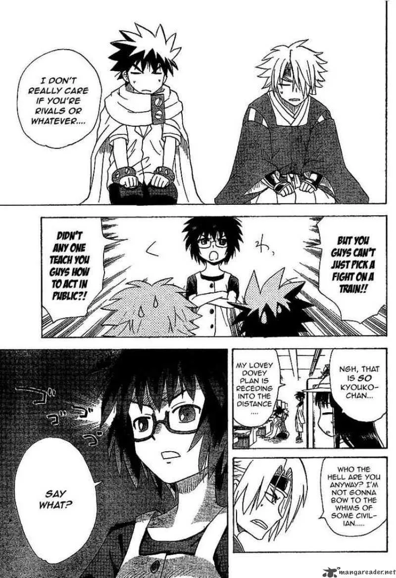 Hajimete no Aku Chapter 29 page 13