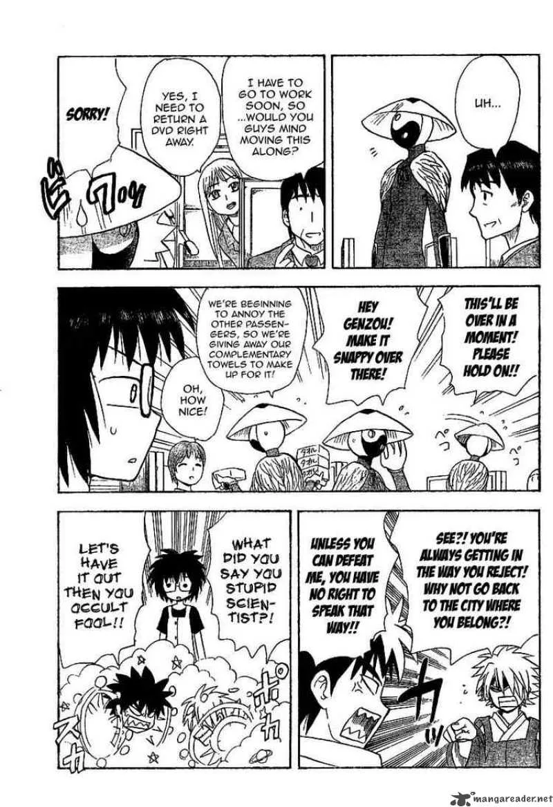 Hajimete no Aku Chapter 29 page 11