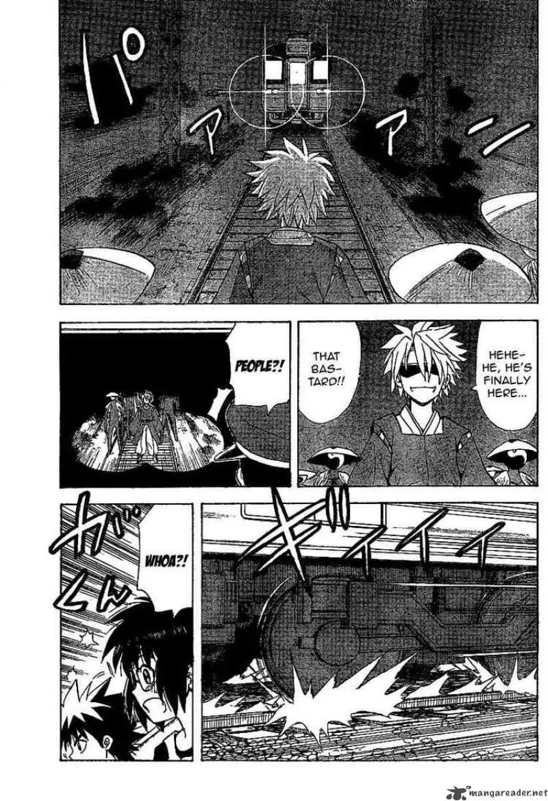Hajimete no Aku Chapter 29 page 5