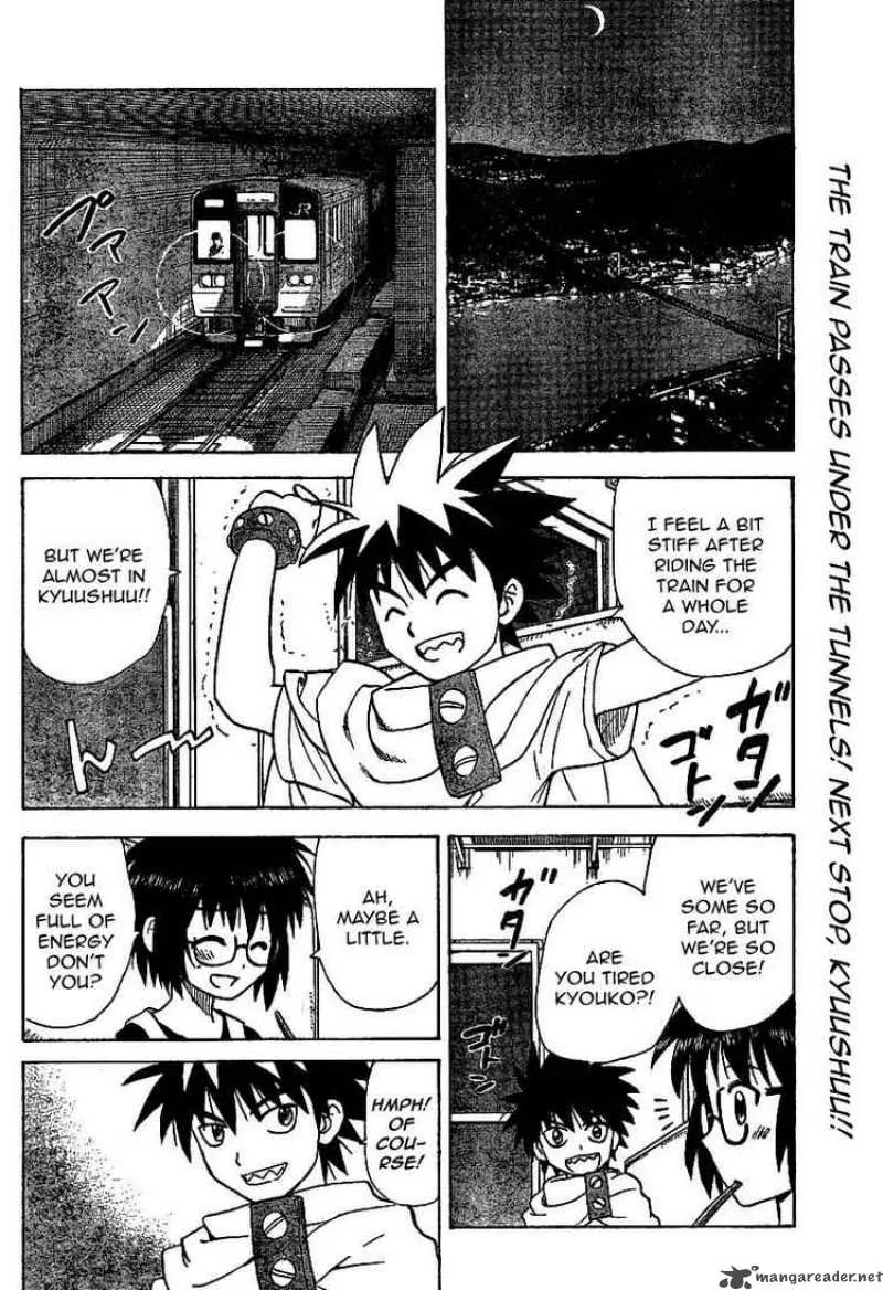 Hajimete no Aku Chapter 29 page 2