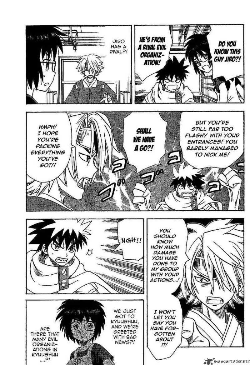 Hajimete no Aku Chapter 29 page 9