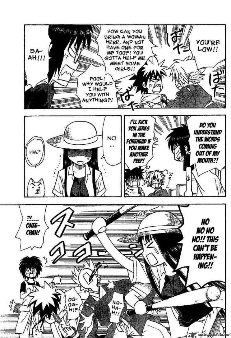 Hajimete no Aku Chapter 29 page 15