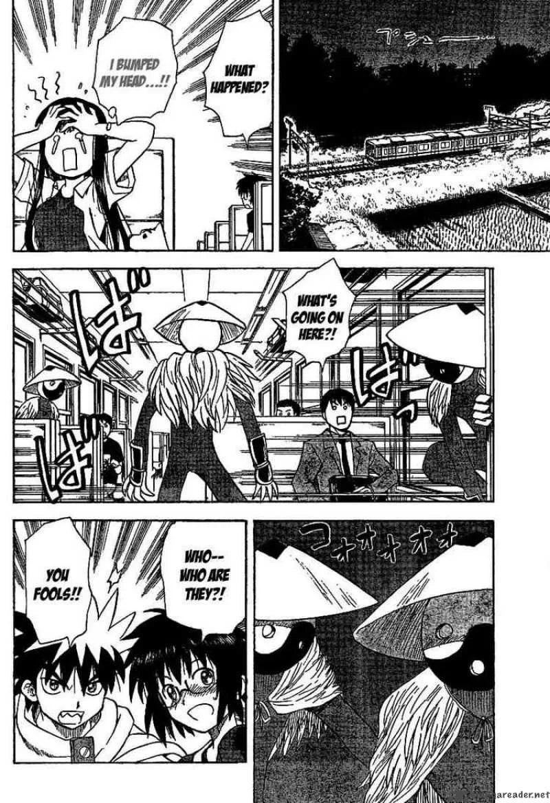 Hajimete no Aku Chapter 29 page 6