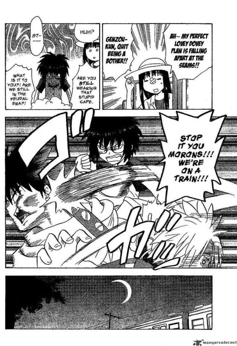Hajimete no Aku Chapter 29 page 12