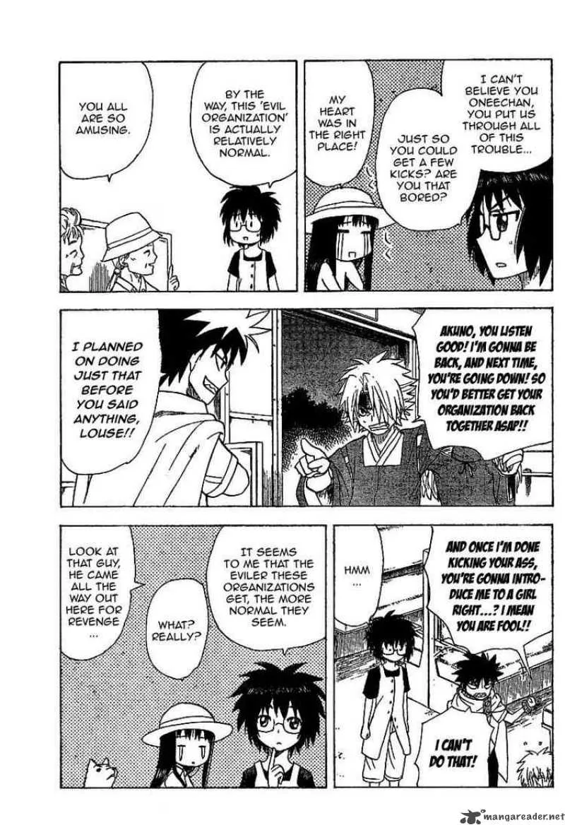 Hajimete no Aku Chapter 29 page 17