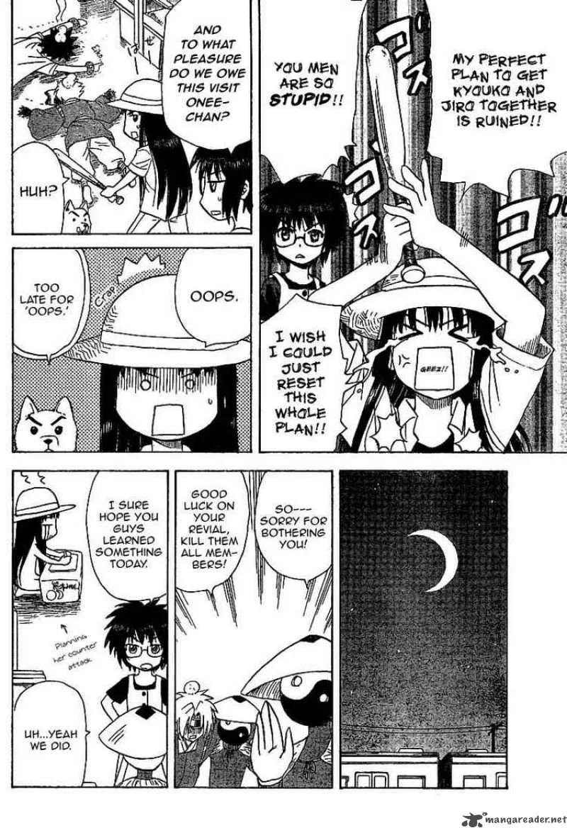 Hajimete no Aku Chapter 29 page 16