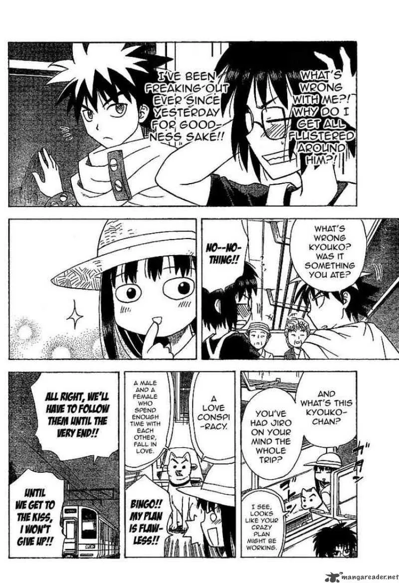Hajimete no Aku Chapter 29 page 4