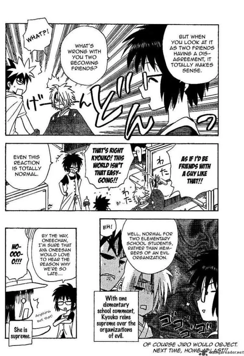 Hajimete no Aku Chapter 29 page 18